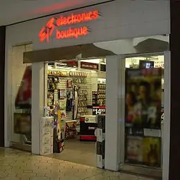 Tienda de electrónica 