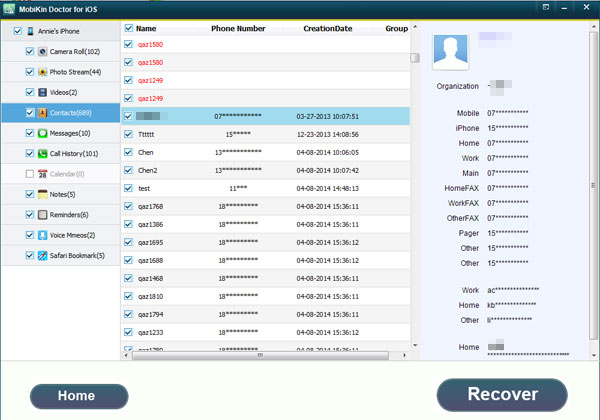 Recupere los datos de iPad perdidos de la copia de seguridad de iTunes