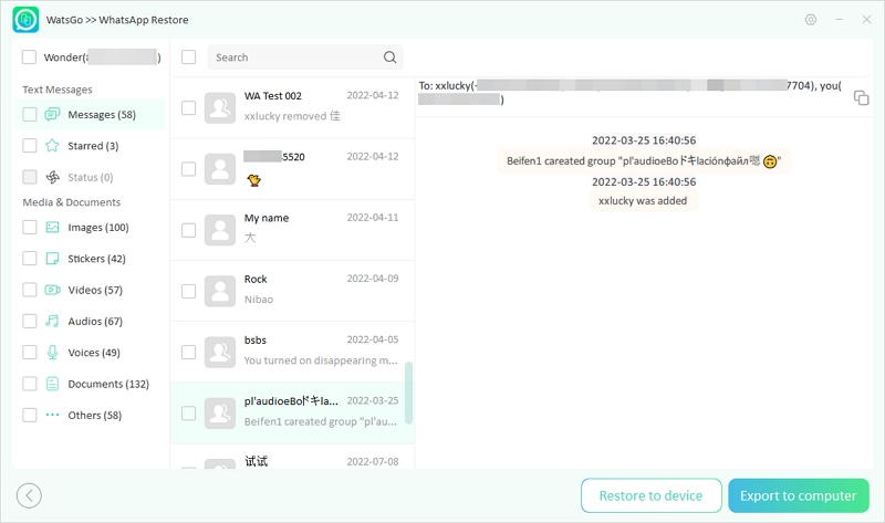 Verifique los mensajes de WhatsApp en la copia de seguridad Watsgo