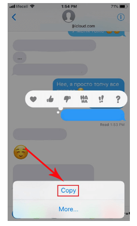 mensajes de texto por correo electrónico desde iPhone