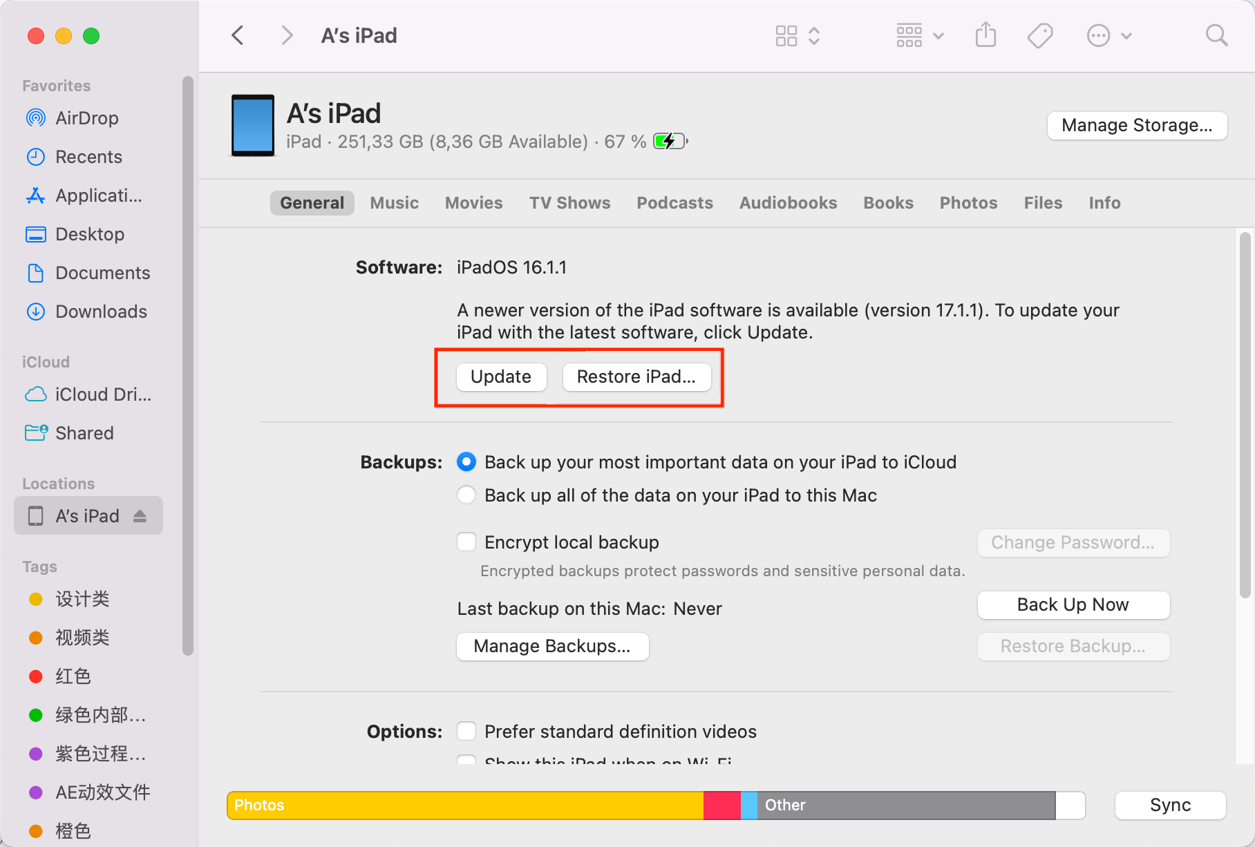Actualizar o restaurar iPad usando iTunes