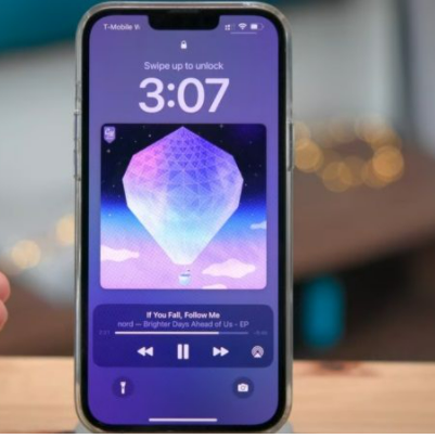 Consejos sobre iOS 16 reproductor de música de pantalla completa